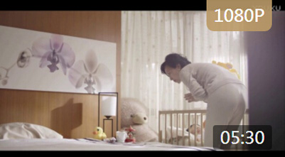 《夏家疑云》澳贝微电影