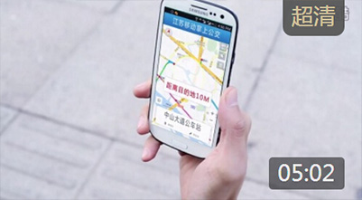 湖南移动—屌丝篇